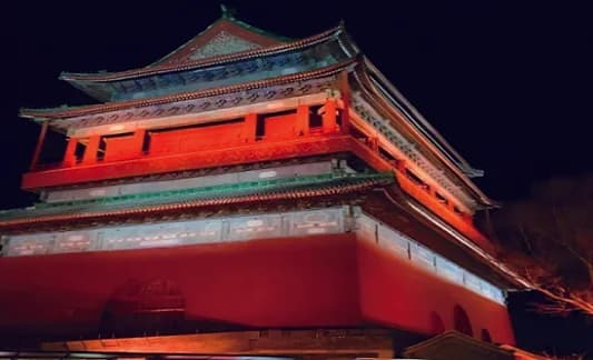The Drum Tower lit up at night