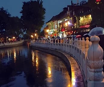 Houhai lake reflecting bar-street lights