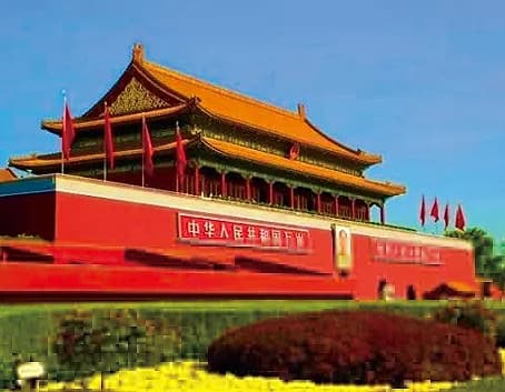 Tian'anmen Gate with flags flying